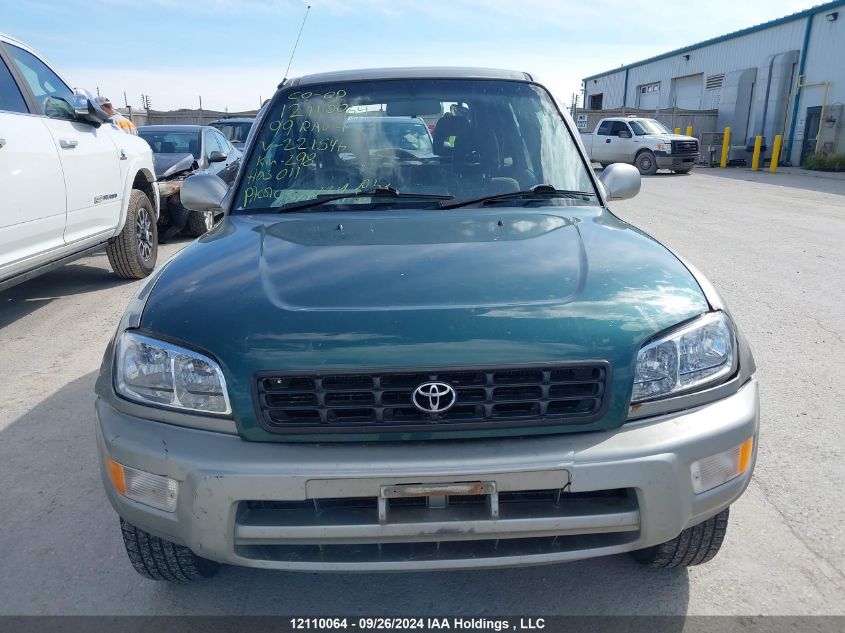 1999 Toyota Rav-4 VIN: SXA110221546 Lot: 12110064