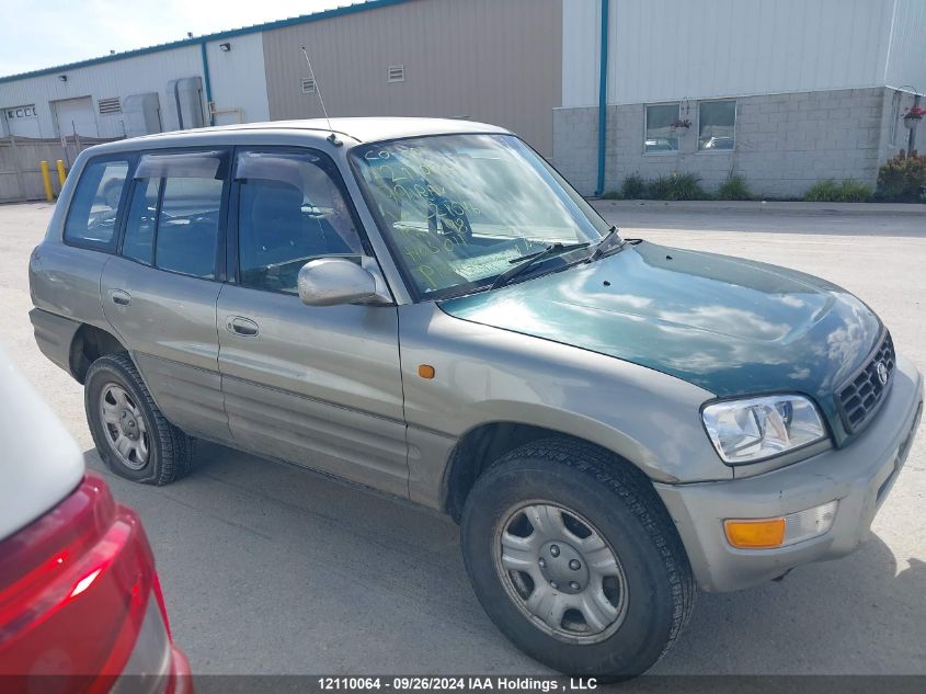 1999 Toyota Rav-4 VIN: SXA110221546 Lot: 12110064