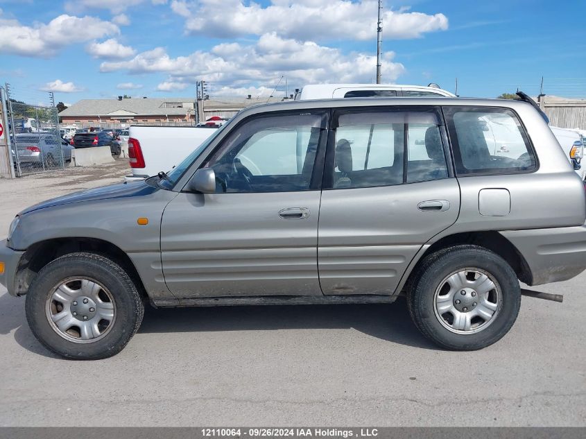 1999 Toyota Rav-4 VIN: SXA110221546 Lot: 12110064