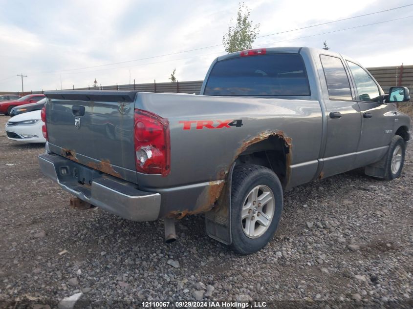 2008 Dodge Ram 1500 St/Slt VIN: 1D7HU182X8J223032 Lot: 12110067