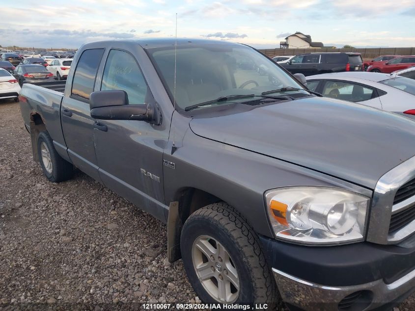 2008 Dodge Ram 1500 St/Slt VIN: 1D7HU182X8J223032 Lot: 12110067