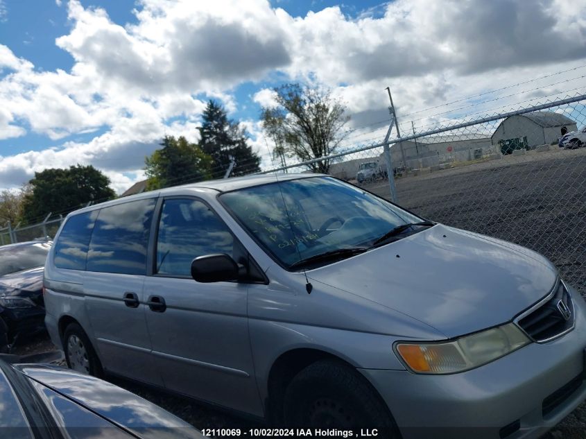 2004 Honda Odyssey Lx VIN: 2HKRL18594H004643 Lot: 12110069