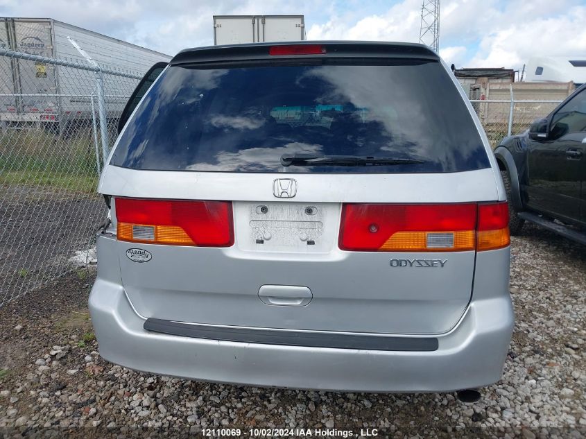 2004 Honda Odyssey Lx VIN: 2HKRL18594H004643 Lot: 12110069