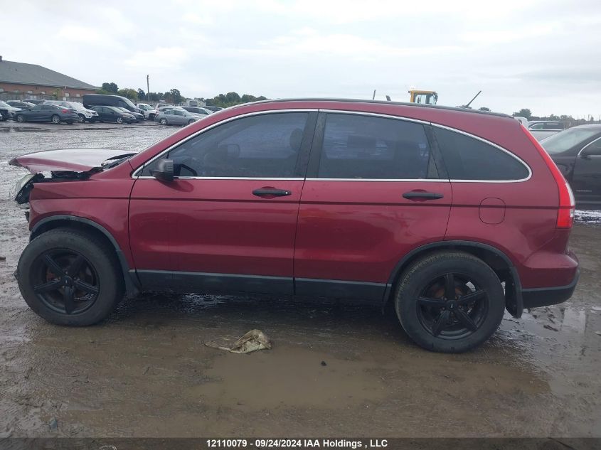 5J6RE48338L816722 2008 Honda Cr-V