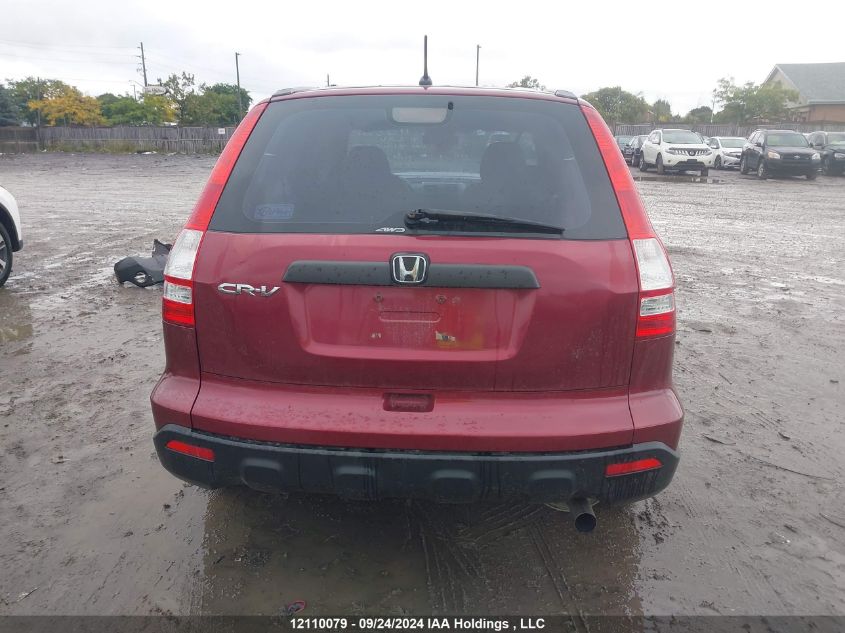 5J6RE48338L816722 2008 Honda Cr-V