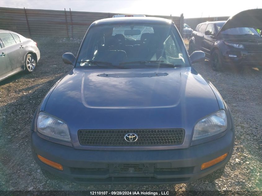 1997 Toyota Rav4 VIN: JT3HP10V8V0126425 Lot: 12110107