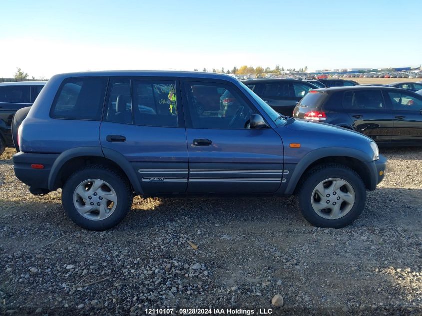 1997 Toyota Rav4 VIN: JT3HP10V8V0126425 Lot: 12110107