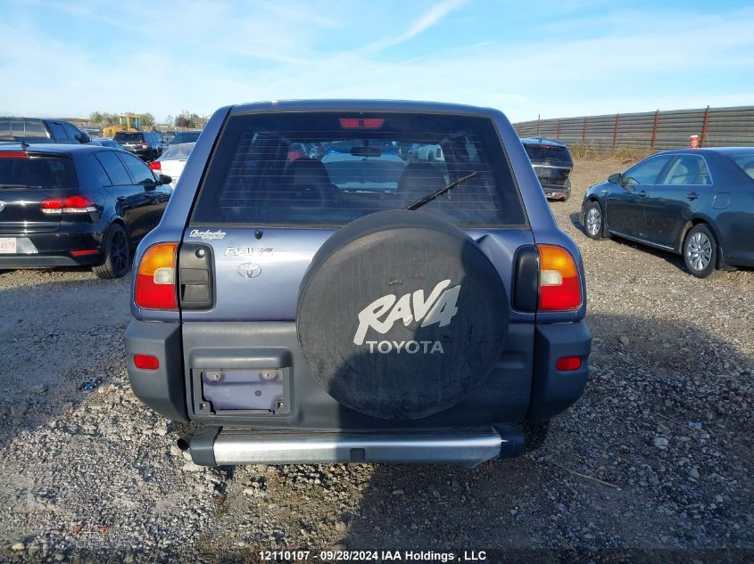 1997 Toyota Rav4 VIN: JT3HP10V8V0126425 Lot: 12110107