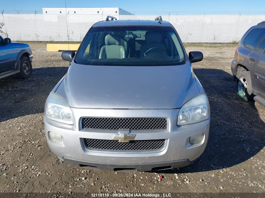 1GNDV33L26D136214 2006 Chevrolet Uplander