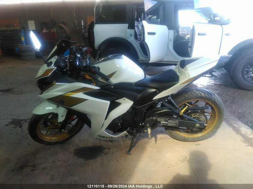 MH3RH06N6FK001946 2015 Yamaha Yzfr3