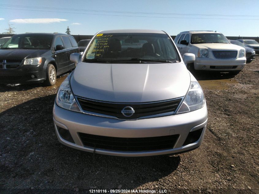 2011 Nissan Versa S/Sl VIN: 3N1BC1CP0BL464428 Lot: 12110116