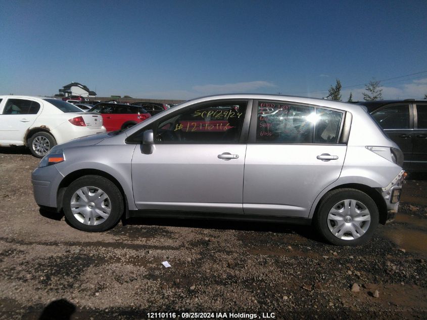 2011 Nissan Versa S/Sl VIN: 3N1BC1CP0BL464428 Lot: 12110116