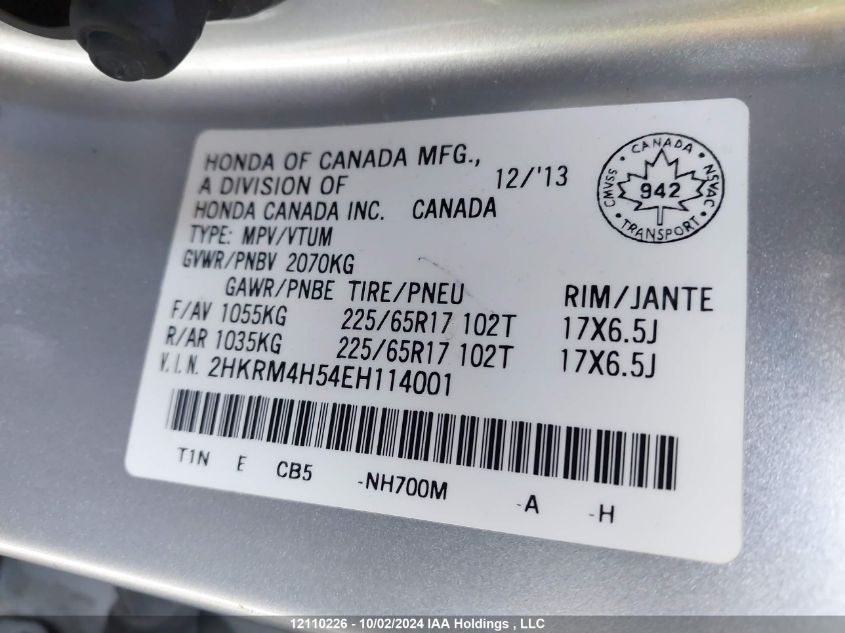 2HKRM4H54EH114001 2014 Honda Cr-V