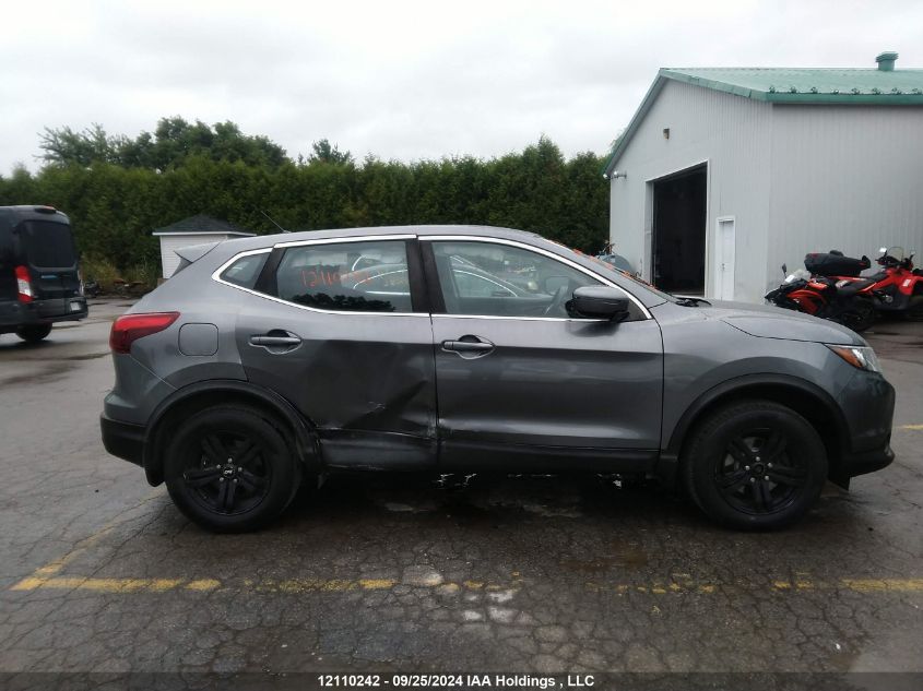 2017 Nissan Qashqai VIN: JN1BJ1CP4HW019733 Lot: 12110242