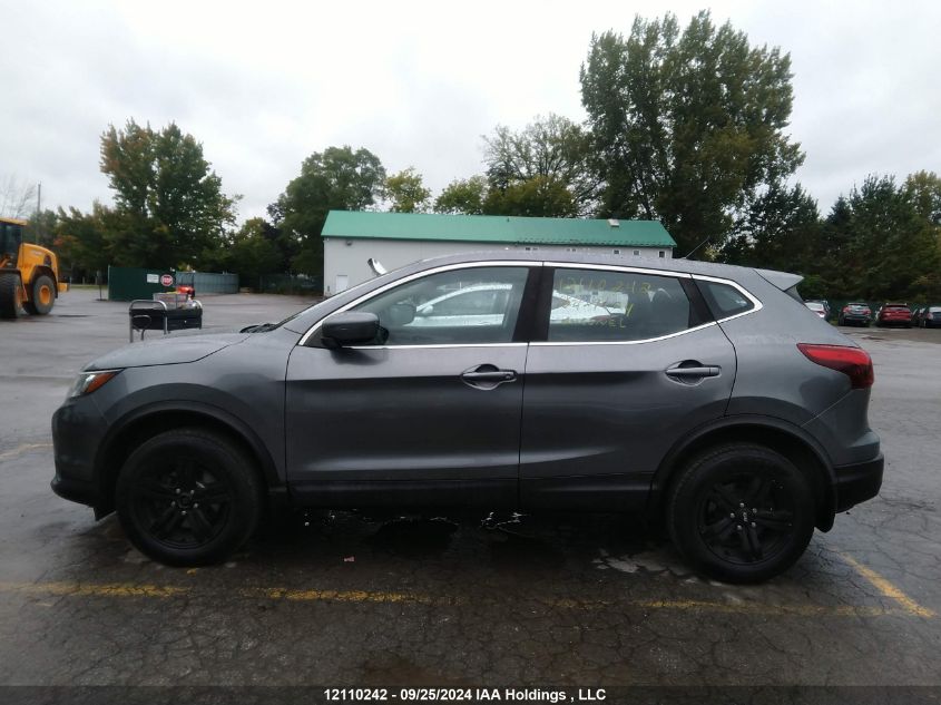 2017 Nissan Qashqai VIN: JN1BJ1CP4HW019733 Lot: 12110242