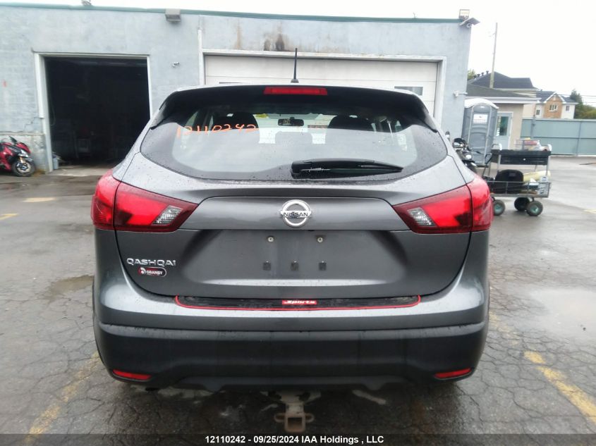 2017 Nissan Qashqai VIN: JN1BJ1CP4HW019733 Lot: 12110242