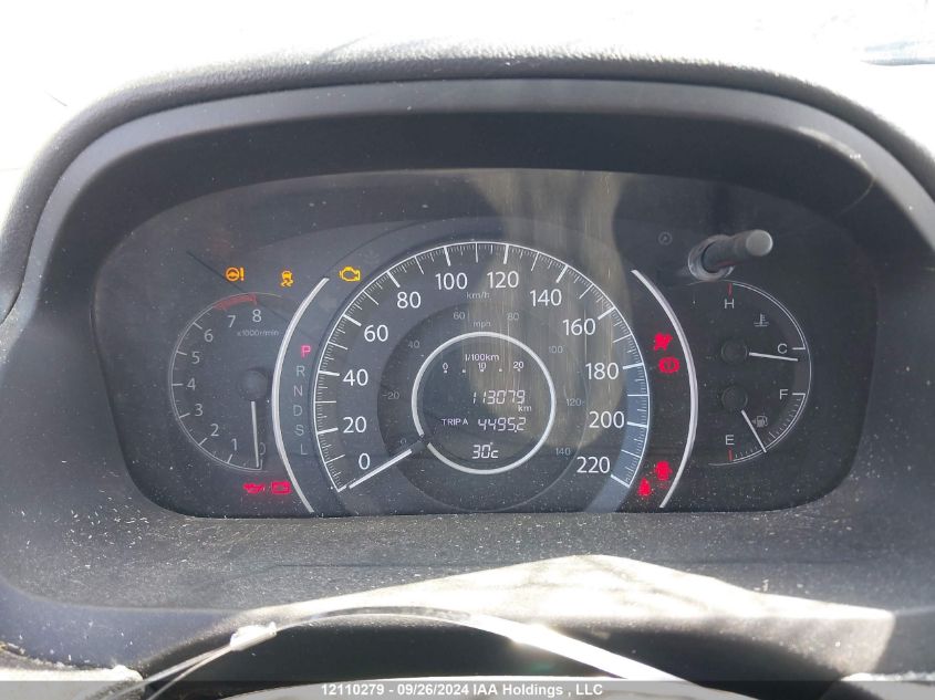 2015 Honda Cr-V VIN: 2HKRM4H31FH130527 Lot: 12110279