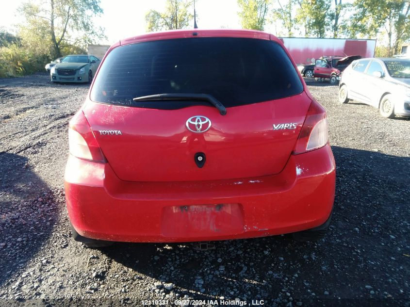 2007 Toyota Yaris VIN: JTDJT923975106144 Lot: 12110331