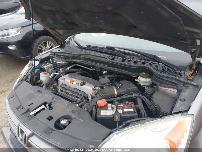 2011 Honda Cr-V VIN: 5J6RE4H70BL806319 Lot: 12110352