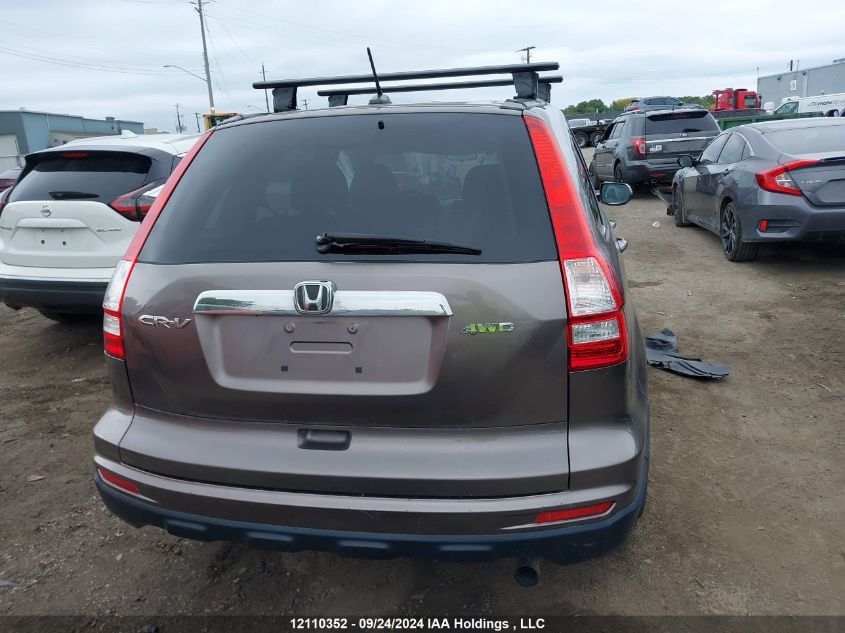 2011 Honda Cr-V VIN: 5J6RE4H70BL806319 Lot: 12110352