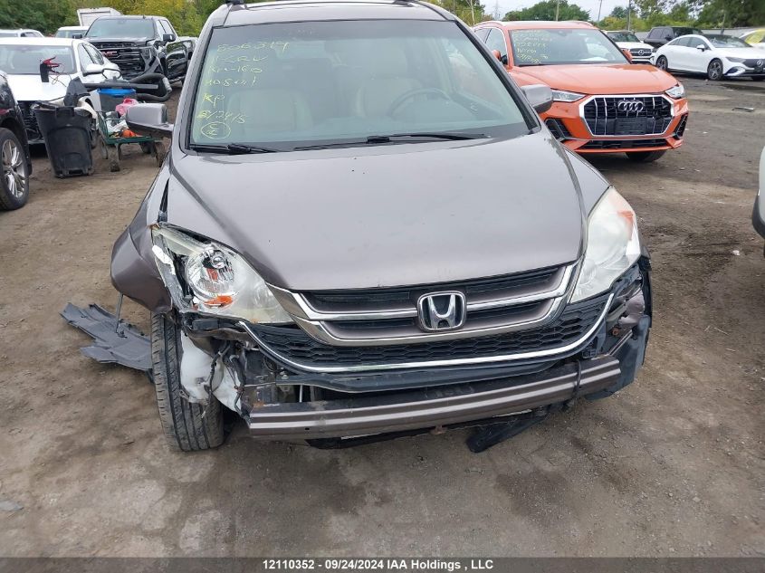 2011 Honda Cr-V VIN: 5J6RE4H70BL806319 Lot: 12110352