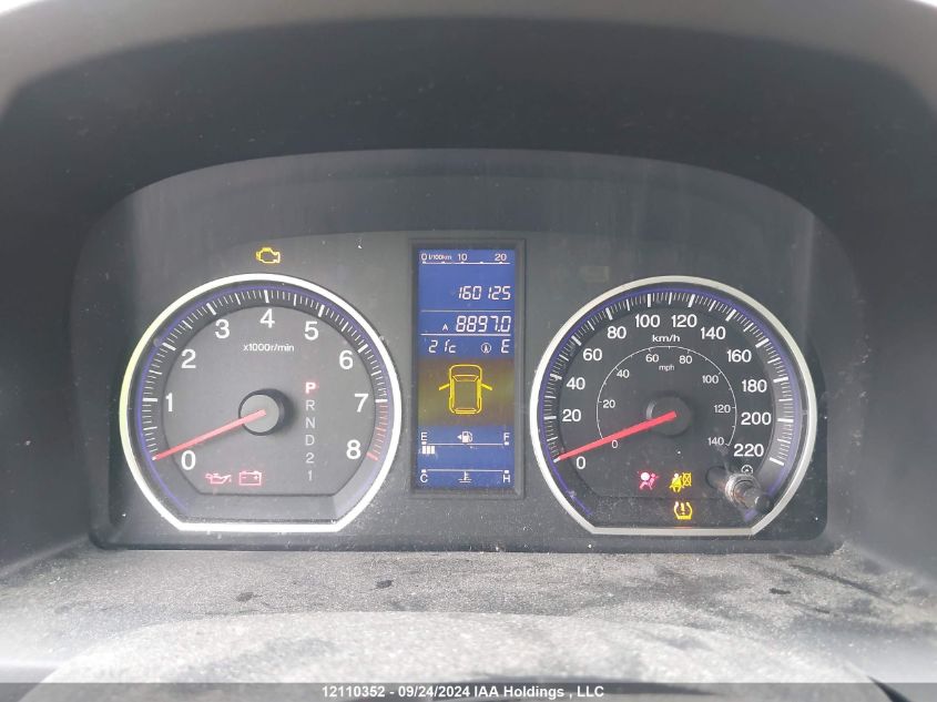 2011 Honda Cr-V VIN: 5J6RE4H70BL806319 Lot: 12110352