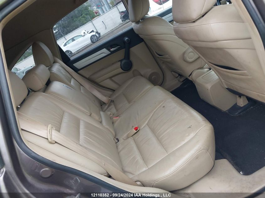 2011 Honda Cr-V VIN: 5J6RE4H70BL806319 Lot: 12110352