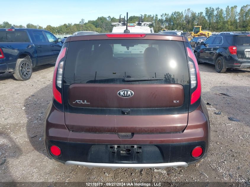 2018 Kia Soul + VIN: KNDJP3A54J7547616 Lot: 12110371