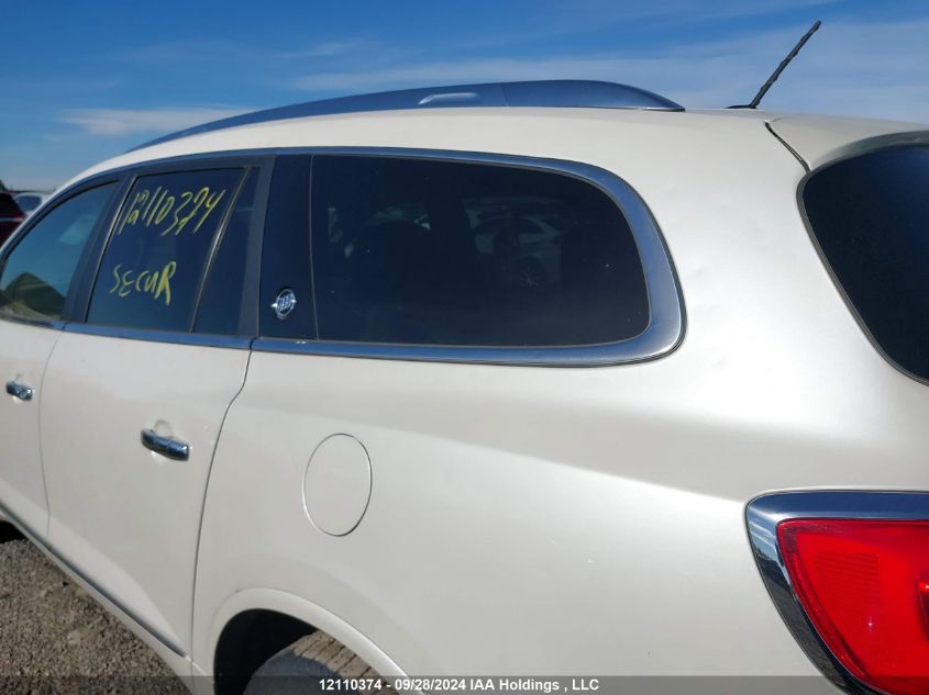 2014 Buick Enclave VIN: 5GAKVBKD4EJ364852 Lot: 12110374