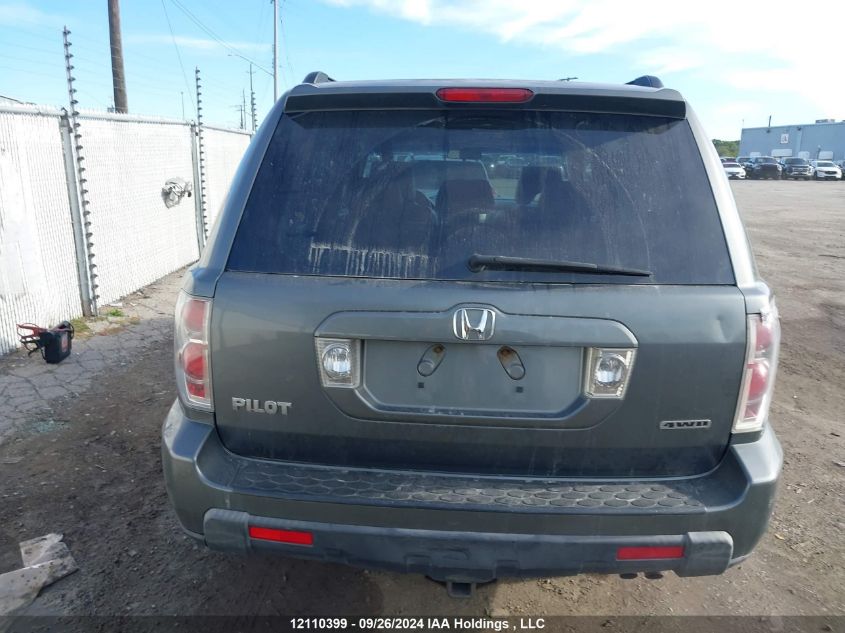 5FNYF18318B044768 2008 Honda Pilot Se