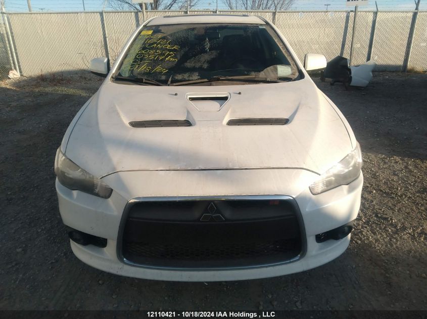 2009 Mitsubishi Lancer Ralliart VIN: JA3AV66V59U608595 Lot: 12110421