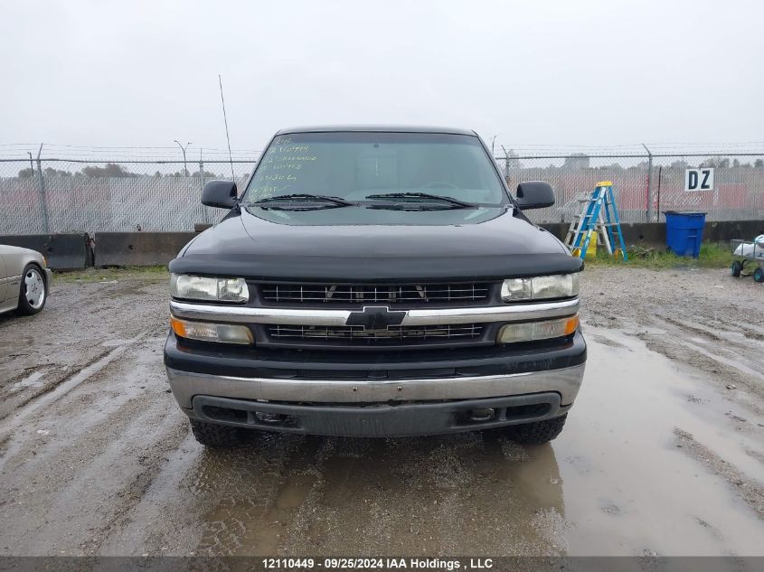 2002 Chevrolet Silverado K1500 VIN: 1GCEK19VX2Z160468 Lot: 12110449