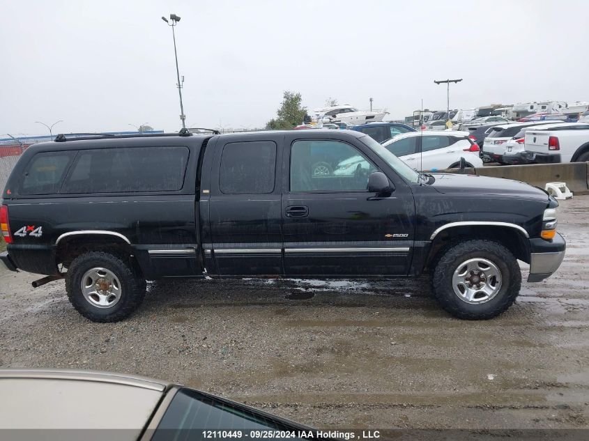 2002 Chevrolet Silverado K1500 VIN: 1GCEK19VX2Z160468 Lot: 12110449