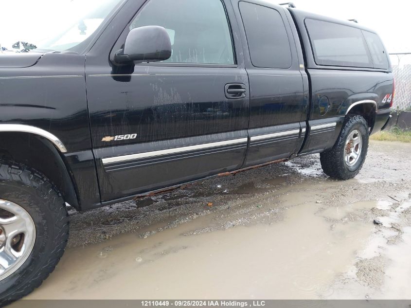 2002 Chevrolet Silverado K1500 VIN: 1GCEK19VX2Z160468 Lot: 12110449