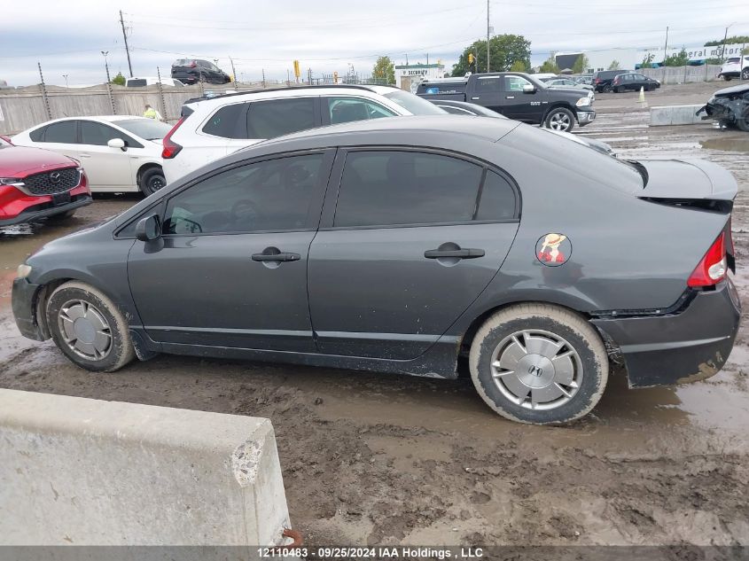 2010 Honda Civic Dx-G VIN: 2HGFA1F47AH039769 Lot: 12110483