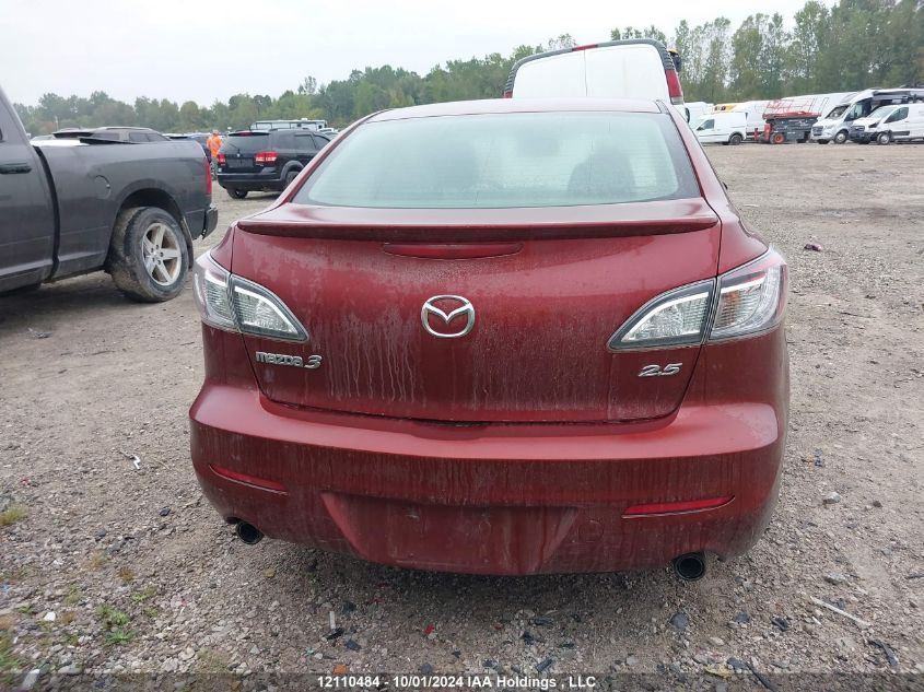 2010 Mazda Cx-3 VIN: JM1BL1S5XA1269875 Lot: 12110484