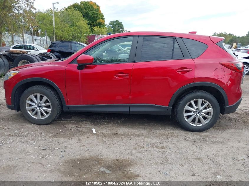 2014 Mazda Cx-5 Touring VIN: JM3KE4CYXE0408023 Lot: 12110502