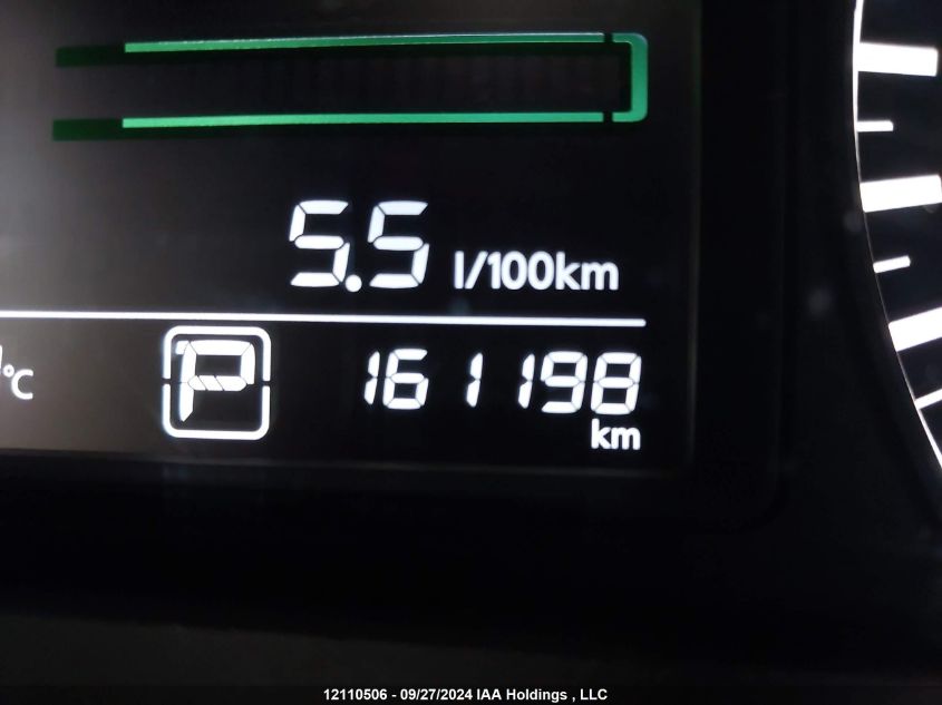 2015 Nissan Sentra VIN: 3N1AB7AP0FL679284 Lot: 12110506