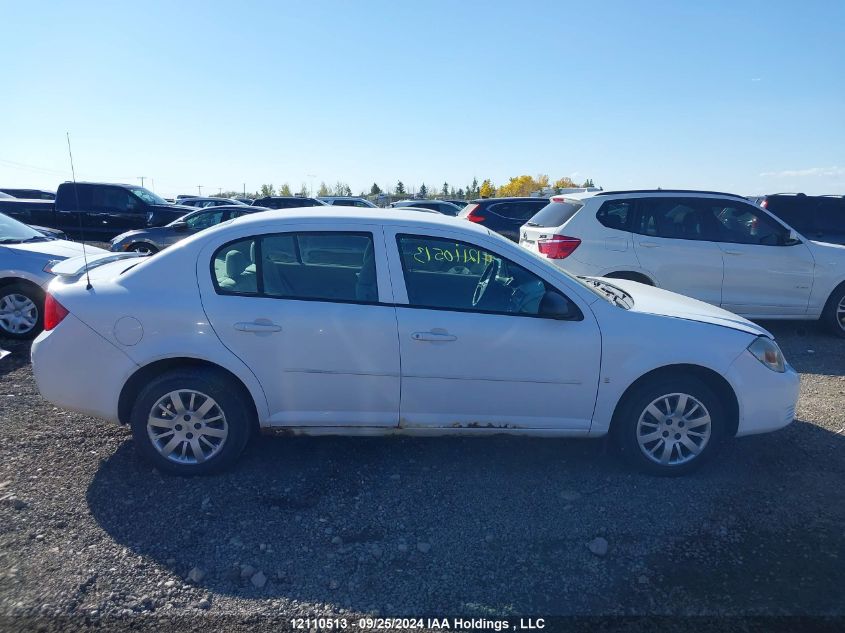 2009 Chevrolet Cobalt VIN: 1G1AR55H997109530 Lot: 12110513