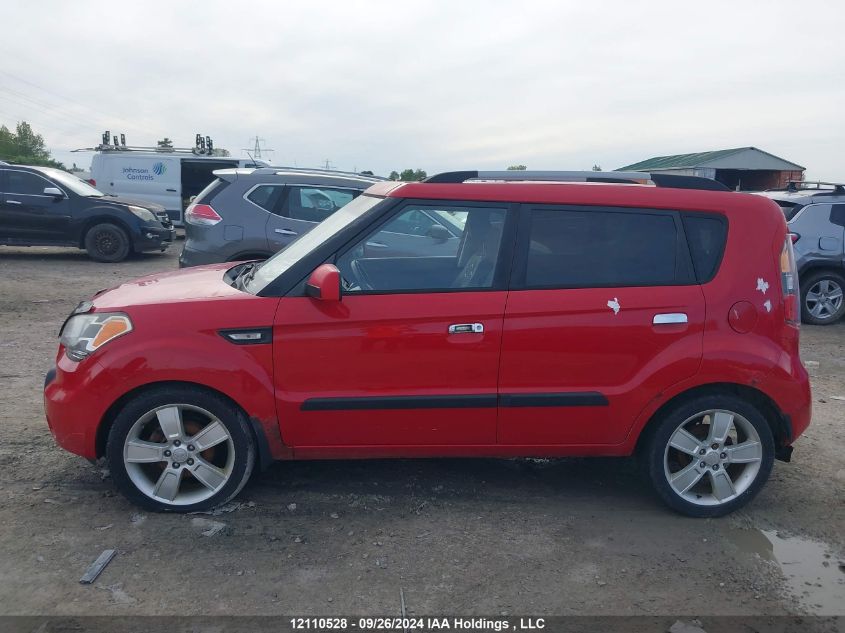 2010 Kia Soul VIN: KNDJT2A27A7041676 Lot: 12110528