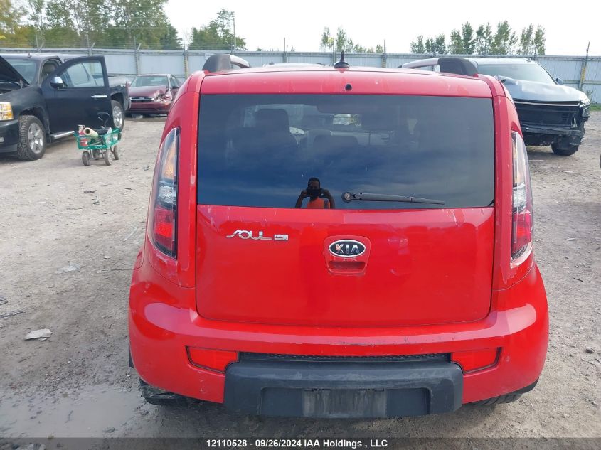 2010 Kia Soul VIN: KNDJT2A27A7041676 Lot: 12110528