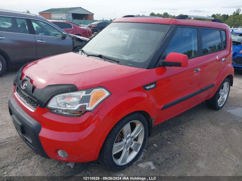 2010 Kia Soul VIN: KNDJT2A27A7041676 Lot: 12110528