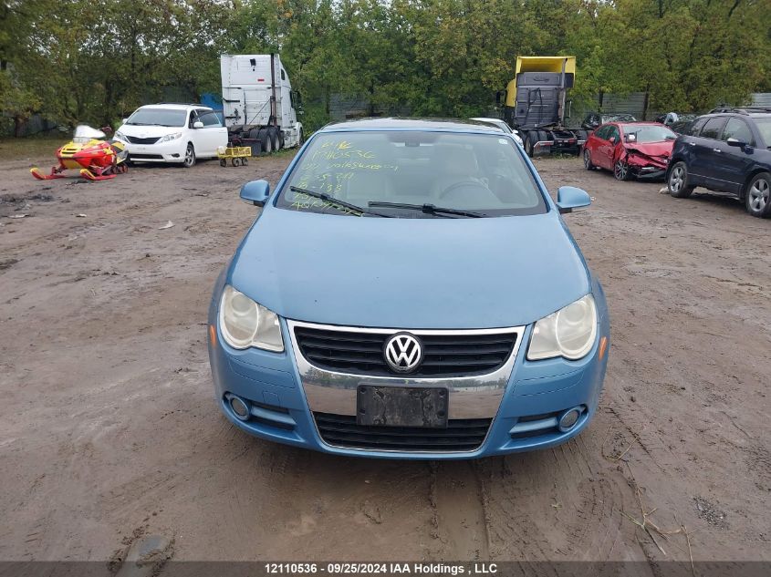 2007 Volkswagen Eos VIN: WVWFA71FX7V035211 Lot: 12110536