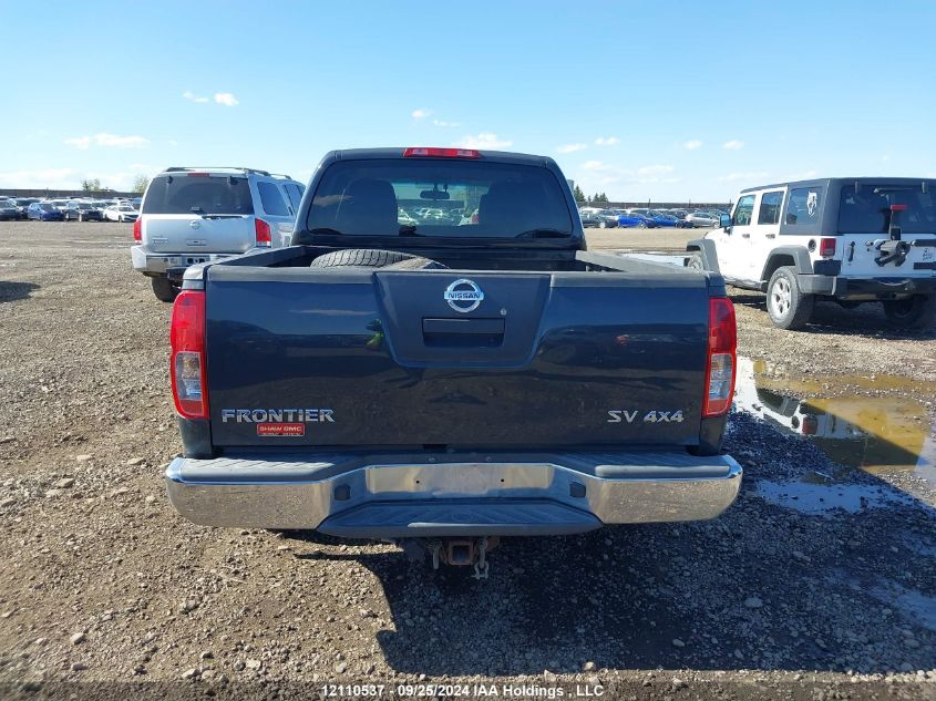 2012 Nissan Frontier VIN: 1N6AD0FV2CC411461 Lot: 12110537