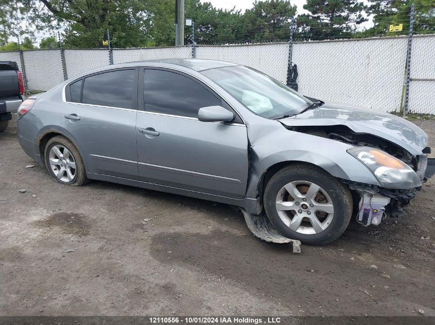 2007 Nissan Altima 2.5 S VIN: 1N4AL21E17C154569 Lot: 12110556