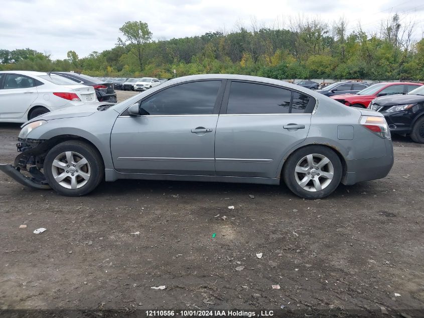 2007 Nissan Altima 2.5 S VIN: 1N4AL21E17C154569 Lot: 12110556