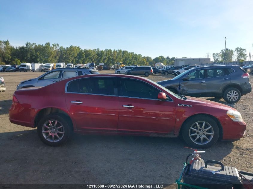 2007 Buick Lucerne VIN: 1G4HD57257U153435 Lot: 12110588