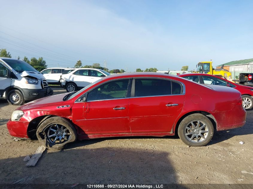 2007 Buick Lucerne VIN: 1G4HD57257U153435 Lot: 12110588