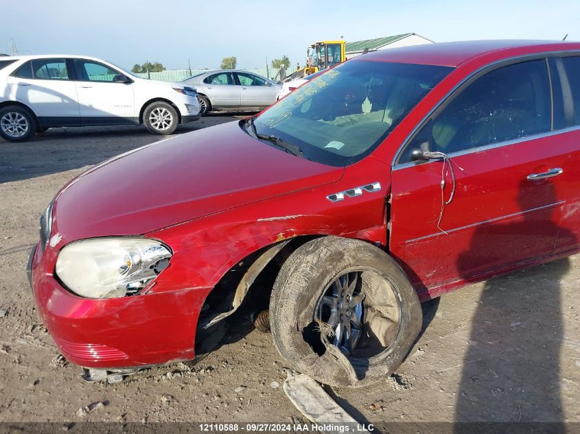 2007 Buick Lucerne VIN: 1G4HD57257U153435 Lot: 12110588