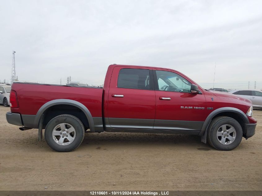 2012 Dodge Ram 1500 Slt VIN: 1C6RD7LT9CS252999 Lot: 12110601